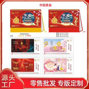 ͨ�ð挣���錚̨�v͸��̨�v�����ܴ����錚�v�F؛����՚v����