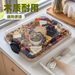 竹製蓋付き調理トレイ家庭用前菜板木製サラダ菓子トレイ分格果物菓子皿