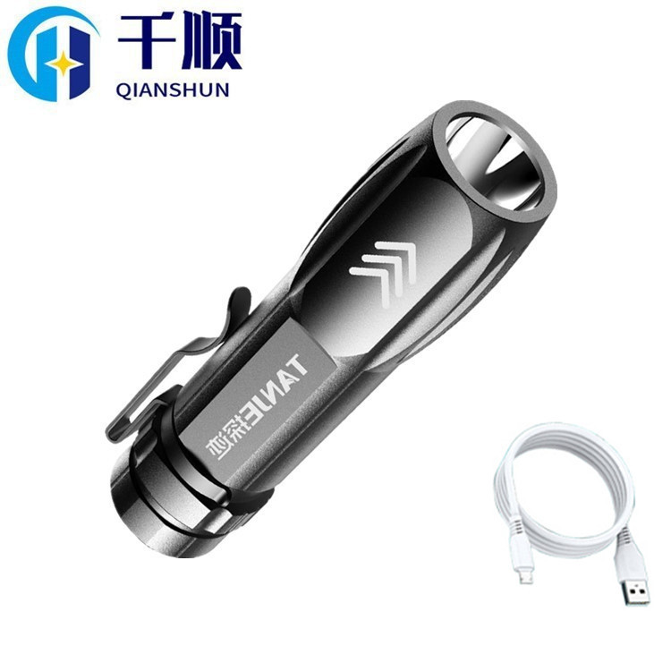 跨境超強光手電筒LED超亮大功率可充電迷你袖珍便攜小戶外禮品燈