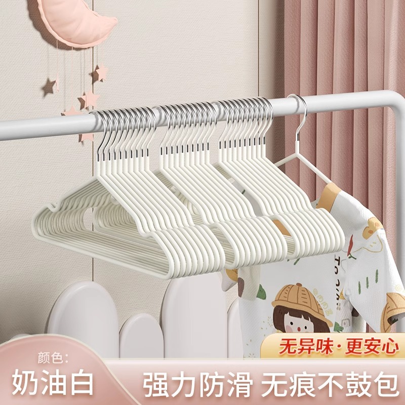 어린이용 30cm 크림화이트