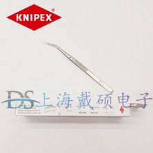 德国 KNIPEX凯尼派克 92 34 36尖头精密镊子（带定位销）923436