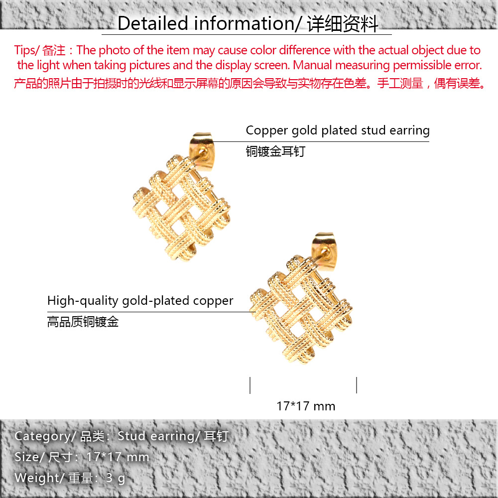 Retro Hollow Square Earrings Wholesale display picture 1