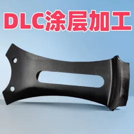 表面处理;喷涂加工