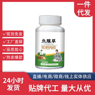 �~�Ȳ��������F؛��Ʒ���l���l�����r����̱��Ƭ�ǹ���Ʒ��