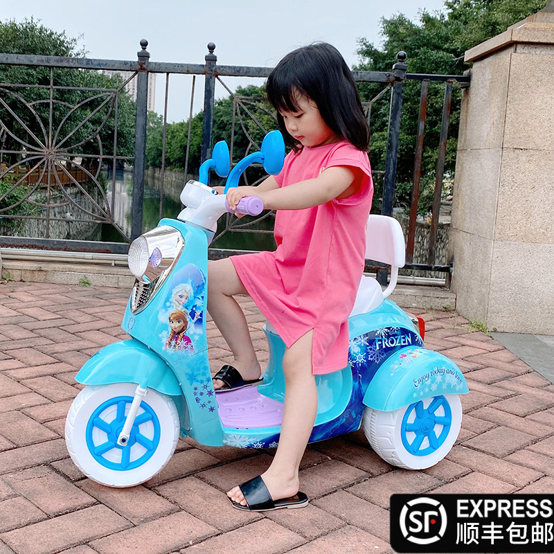 Motocicleta eléctrica para niños Aisha, niños y niñas pueden sentarse en un coche de juguete recargable para bebés de 2 - 5 años de edad, tres ruedas de batería