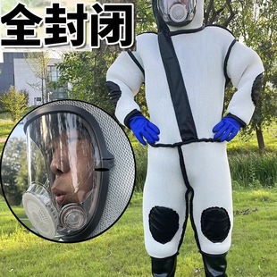 Wasp Protection Suit Full Set 3D Breathable Anti-Wasp Suit One-Piece Fully Enclosed Mask Wasp Catching Suit Thickened Wasp Suit