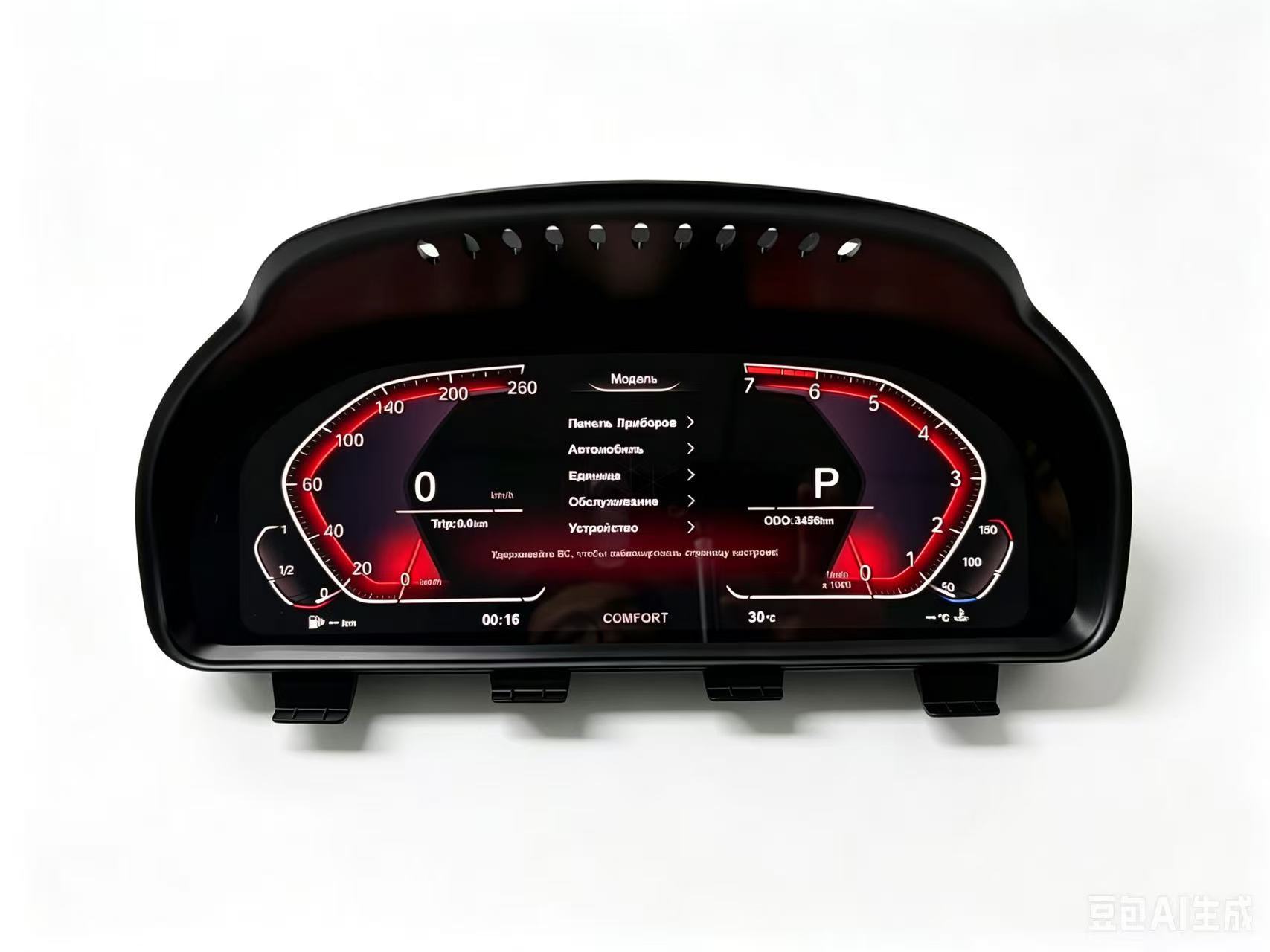 Compatible with BMW F chassis 5 Series, 6 Series, 7 Series, X3, X4, X5, X6, non-destructive modification to M Sport full LCD instrument panel