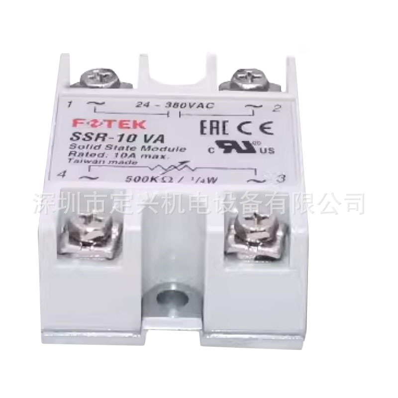 台湾FOTEK阳明 SSR-10VA固态继电器 现货
