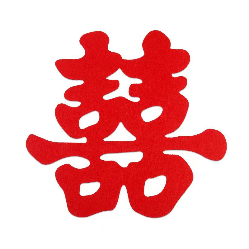 서예 Xi