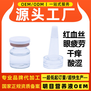 �۲��I�BҺ��ĿҺ���۸��۝���ƣ�ڼtѪ�z �~�S���o��Һ���a�S��