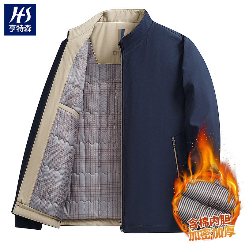 Men's Cotton-Padded Jacket 2026 Autumn and Winter New Style, Thickened Cotton Coat, Middle-Aged Business Casual Dad's Jacket