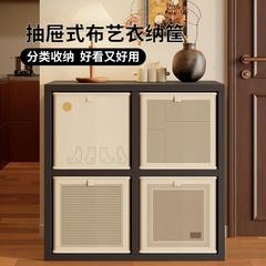 侘寂风卡莱克格子布艺收纳箱家用卧室衣服置物筐杂物玩具收纳神器