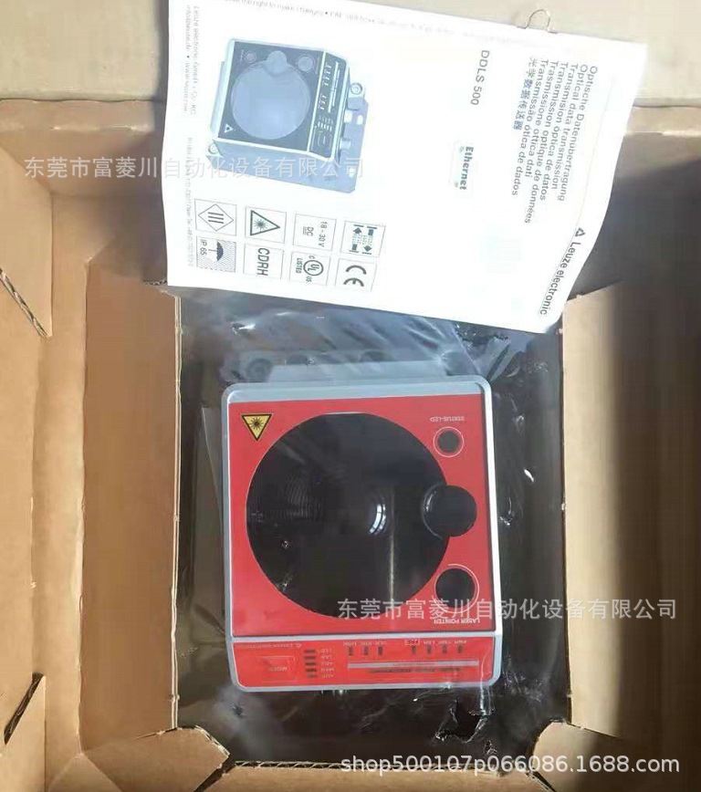 DDLS 508 120.0  劳易测LEUZE传感器 现货实拍 议价