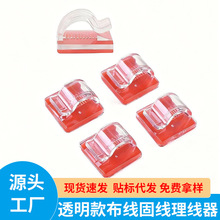 ���׷���R�Ͳ�����늾��ľ����������ռ{��͸����̶���������