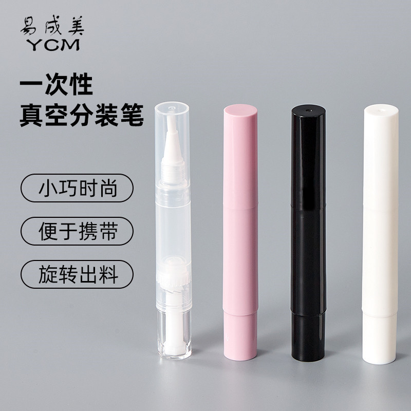 5ml vacuum teeth whitening pen black Foundation Concealer sub-bottle nail polish gel nutrient solution rotary pen