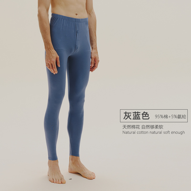 회색 파란색(5에 적합°~15°C) (얇은 베이스)