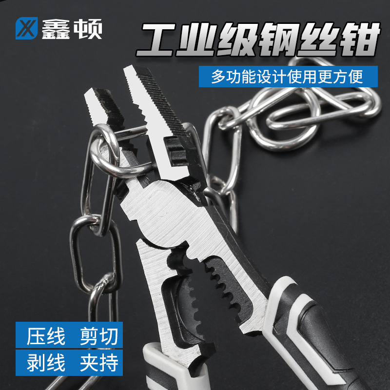 Factory direct vice pliers pliers pointed-nose pliers wire pliers electrical household diagonal pliers multifunctional Factory direct vice pliers pliers pointed-nose pliers wire pliers electrical household diagonal pliers multifunctional