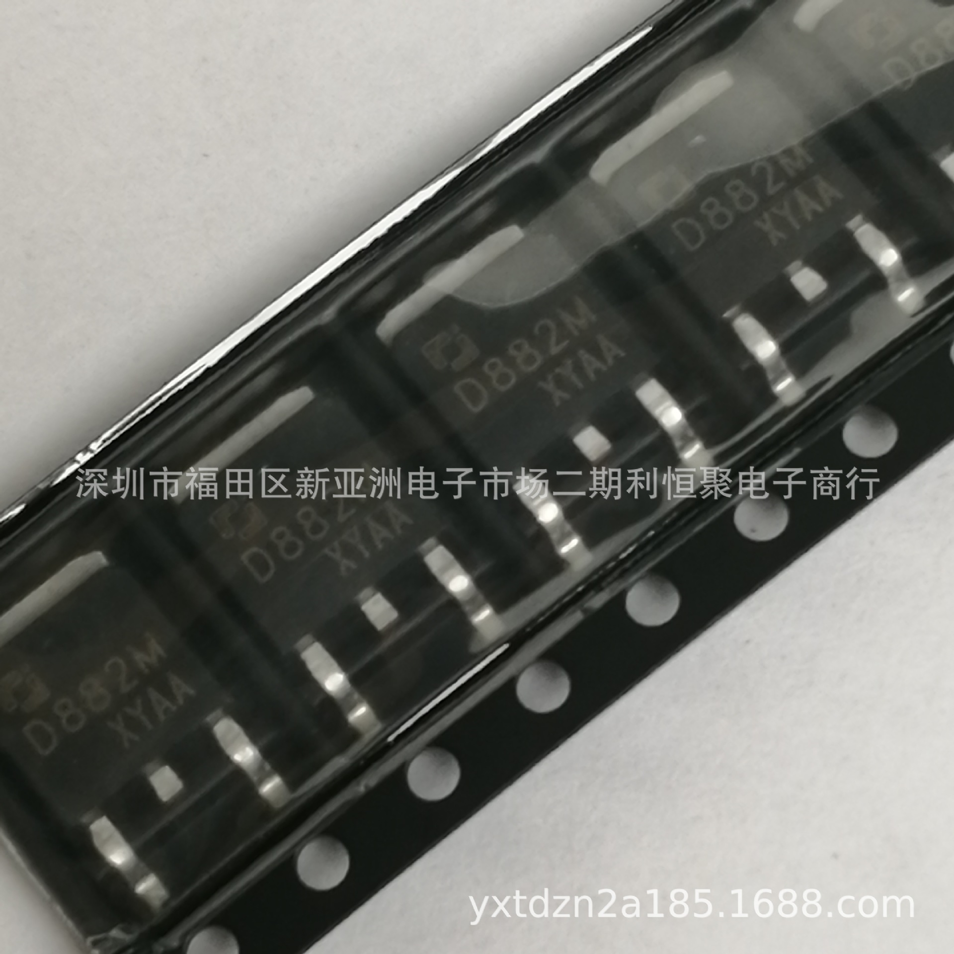 原装CJ  2SD882 2SB772  晶体三极管3A30V  TO-252