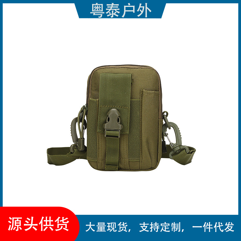 Cross-border tactical shoulder strap waist bag, belt-mounted outdoor waist bag, running sports waist bag, casual phone bag