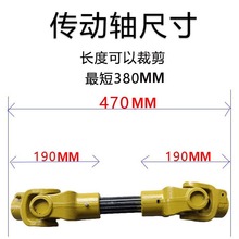 �r��܇�����C���ׂ����S21�X���I���L47cm���ڙCе呼��ո�ݔ���S