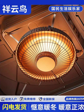 �錢�Cȡů���ů�t�������C������ȡů�t�������錢������t