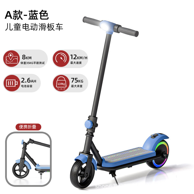 Nuevo mini scooter eléctrico transfronterizo para niños de dos ruedas plegables de 6.5 pulgadas pequeño scooter de juguetes eléctricos portátiles