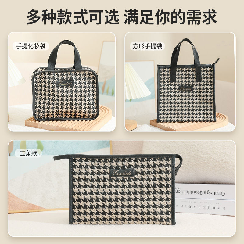 2026 New Korean Style Houndstooth Handbag Makeup Bag Toiletry Bag Portable Work Bag for Women Mom Bag