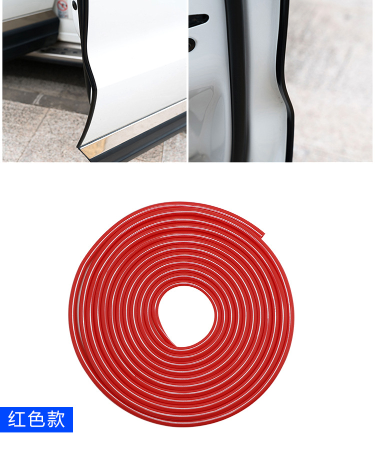 Car Transparent U-Shaped Anti-Collision Strip Door Edge Door Protection Strip Anti-Scratch Widened and Thickeneded Edge Decorative Strip