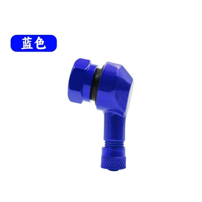 Valve for Motorcycles, Electric Scooters, valve - blue-aluminum-alloy-valve