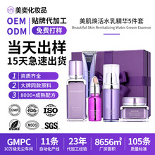 �����ļ�����������AҺ�N�ƴ��ӹ����w����˪�o�wƷ���boem