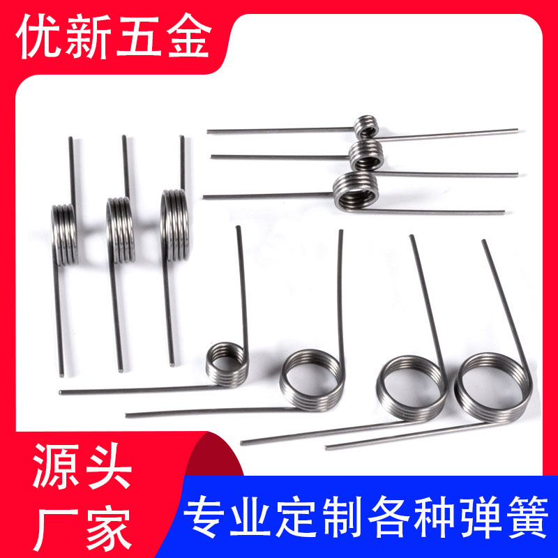 播种机弹簧扭力回位加粗强力扭簧指甲式排种器弹簧农机农具配件