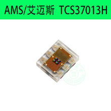 ȫ��ԭװ������Ʒ TCS37013H TCS37013H��ѧ������DFN-6��װ оƬ