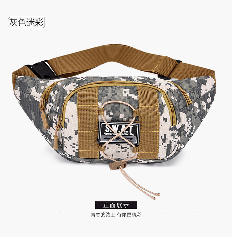 Sports bag Camouflage Military Fan waist bag, multi-functional crossbody bag, Outdoor running sports, large-capacity single-shoulder chest bag undefined