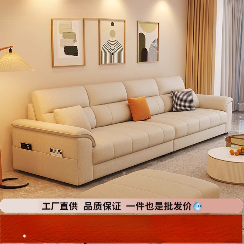 Cat Scratch Leather Cream Style Sofa Living Room Small Apartment Double Home Modern Simple Cotton and Linen Straight Row Technology Cloth Sofa