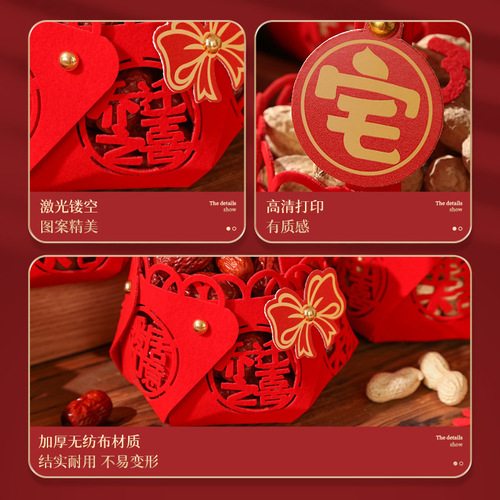 Housewarming hand basket decoration new home gift moving into new home living room ceremony decoration supplies ornaments