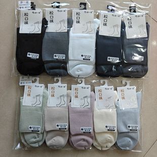 ��һ��Ī�����ɿ���Ͳ��Ů�m�Ӵ��ﱡ�޼�ɫ�̄��������m�ЋD����