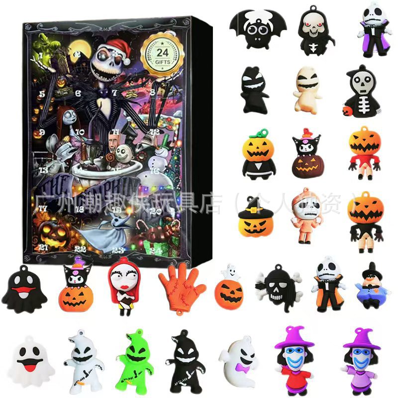 thumbnail image 1 of Calendario de Adviento de Navidad, caja de calendario de adviento con personajes de películas de terror y pesadillas de Halloween, 24 muñecos sorpresa, calendario de cuenta regresiva, caja sorpresa, 1 of 5