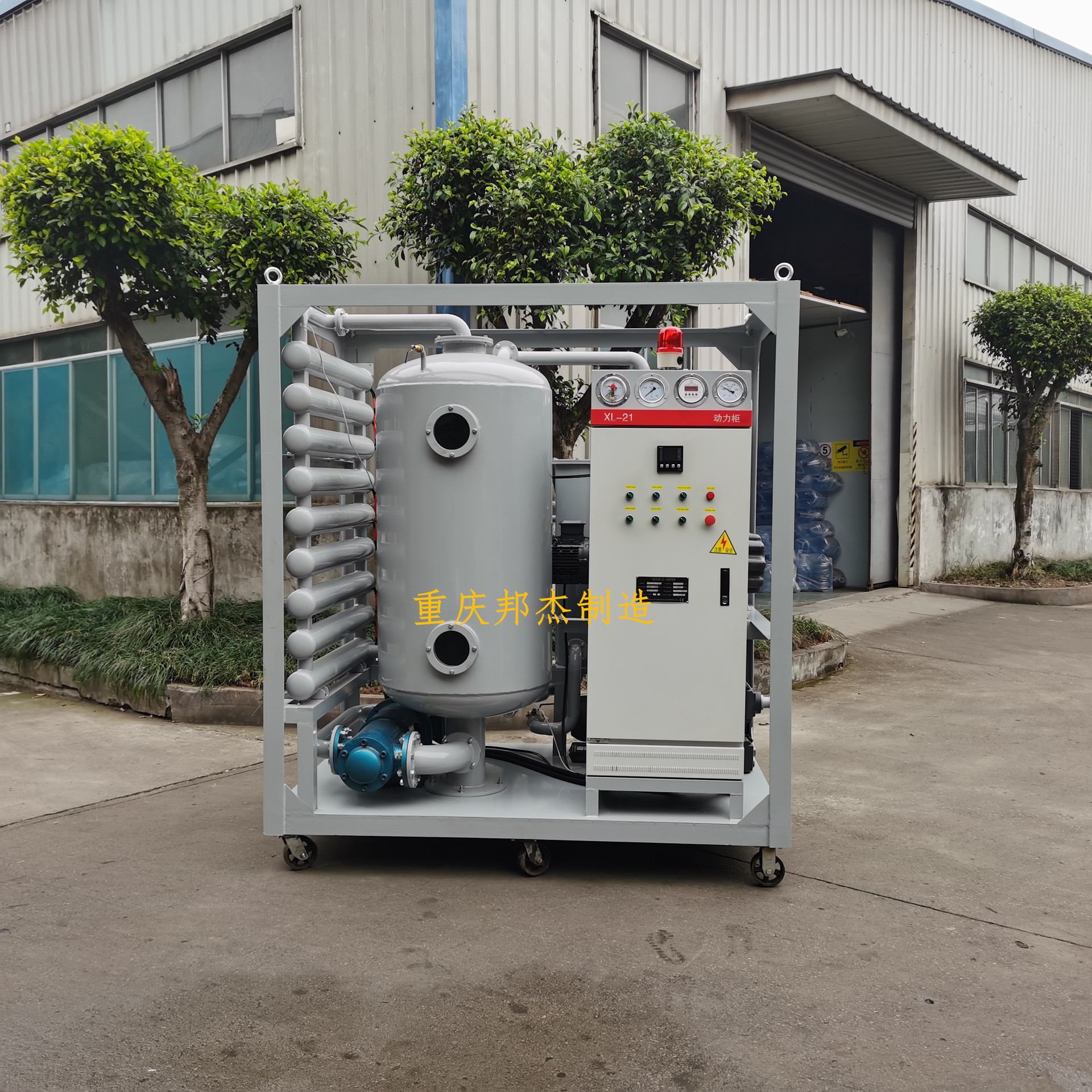 ֱ  ZJA—50˫ͻѹԵͻ