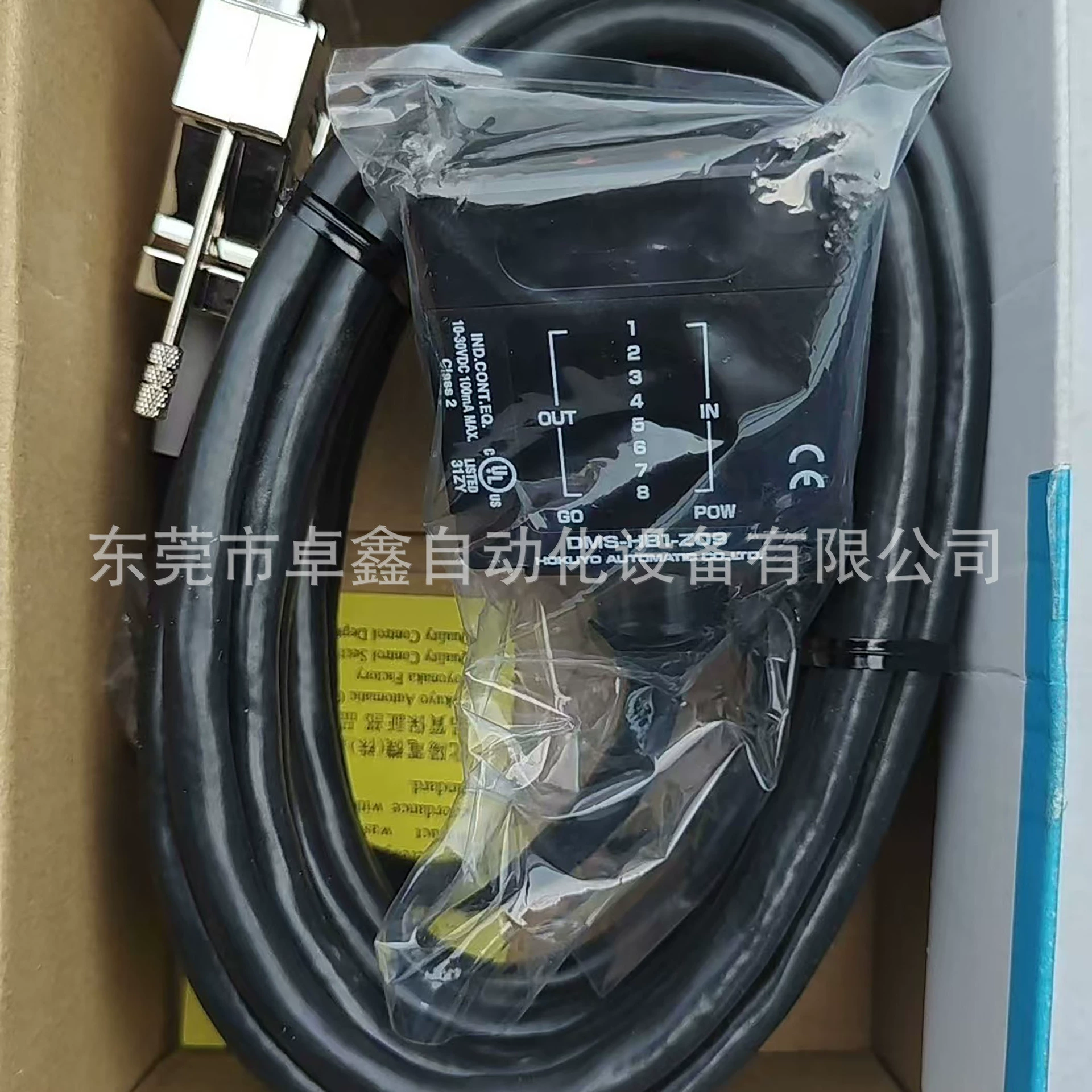 DMS-HB1-Z09 Фотоэлектрический датчик Beiyang продается по выгодной цене