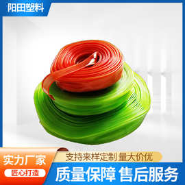 PVC拉链 销售厂家多色PVC 手按服装PVC密实珠宝袋箱包