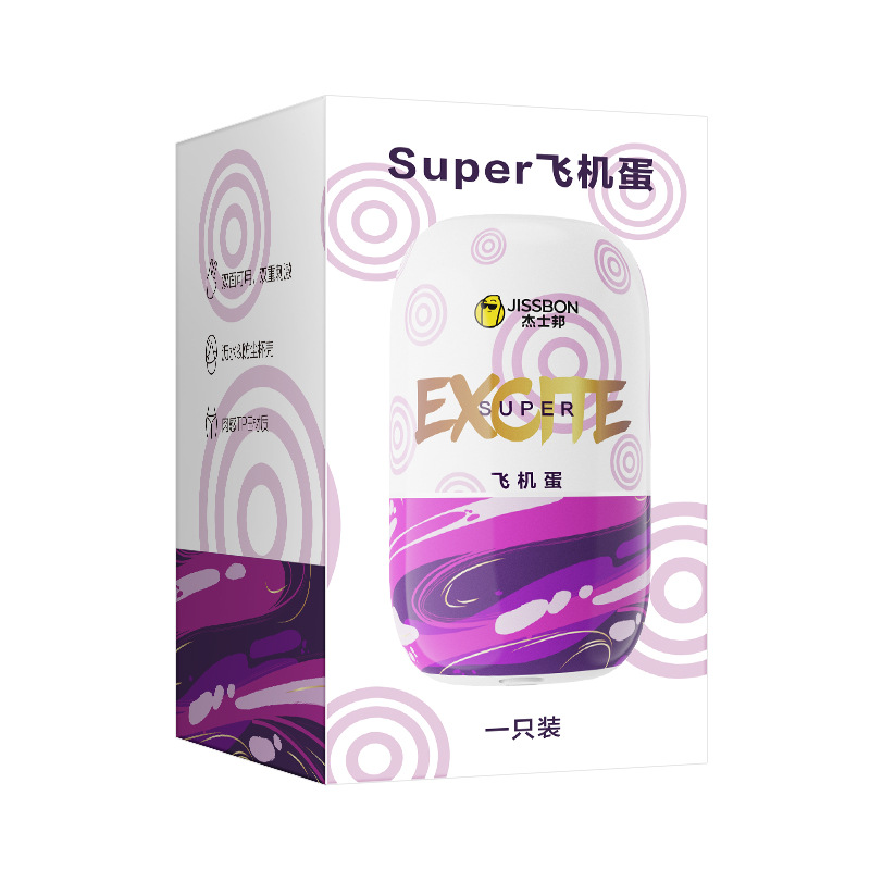 슈퍼 비행기 계란 자극 모델