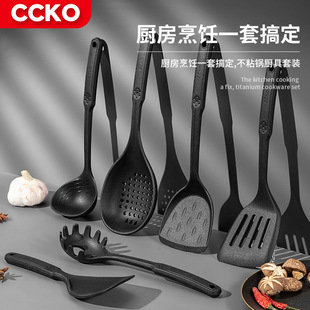 ���z�����P�����P�Ӳ�ճ偌�����P�͸ߜس��׏N�����b©���Ӽ���