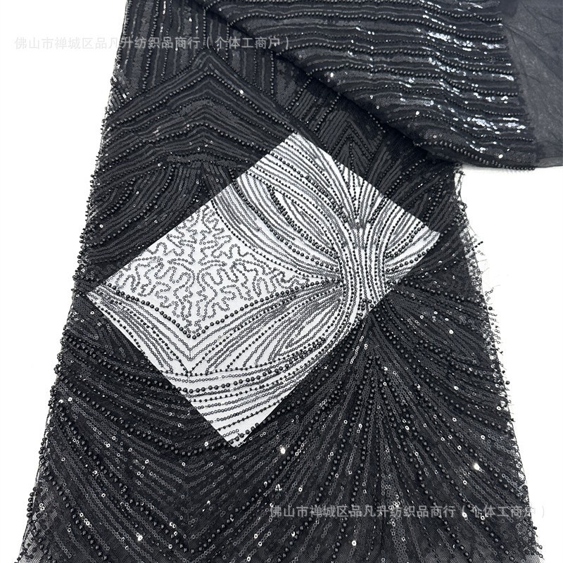 2025 nuevo punto de sequilla cuentas bordadas tela bordada vestido de boda tela de encaje vestido