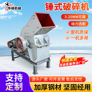 �Nʽ����C�Ƅ�С�ʹ���C�N�ƽ��B�����u�K�����ߵ[ʯ��ʯ��ʯ�C