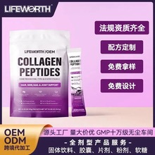羳Ʒpqq׷zԭķ۶Collagen peptides powder