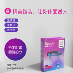 Neck brace, second generation adjustable neck brace, anti-head neck brace, home cervical spine correction protector, cervical spine fixation belt