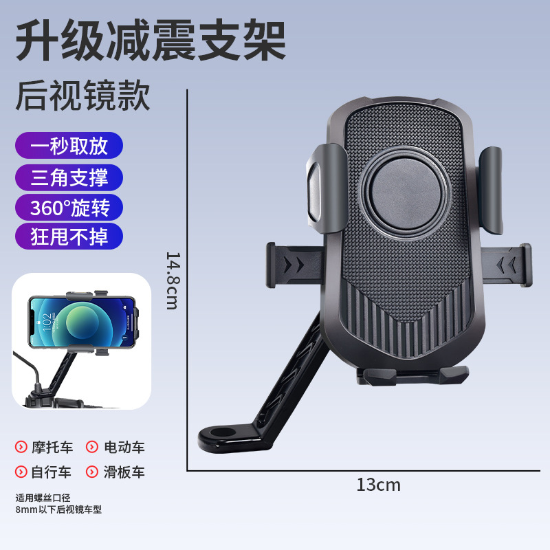 012 rear view mirror model