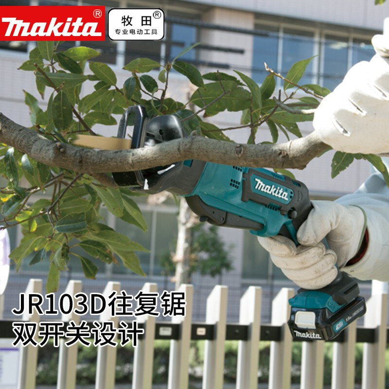 Preventa de牧田 12v recargable de litio sierra recíproca sierra de cuchillo máquina de corte portátil herramientas eléctricas de corte J