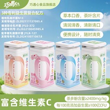 �������������o�ǾSC���~��Ƭ������͸��������_܇�ǹ�С��ʳ