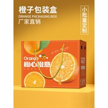 ���ӶY�а��b���M��Ě�ȼ���պг��ӶYƷ��ˮ���պ���10��ӆ��